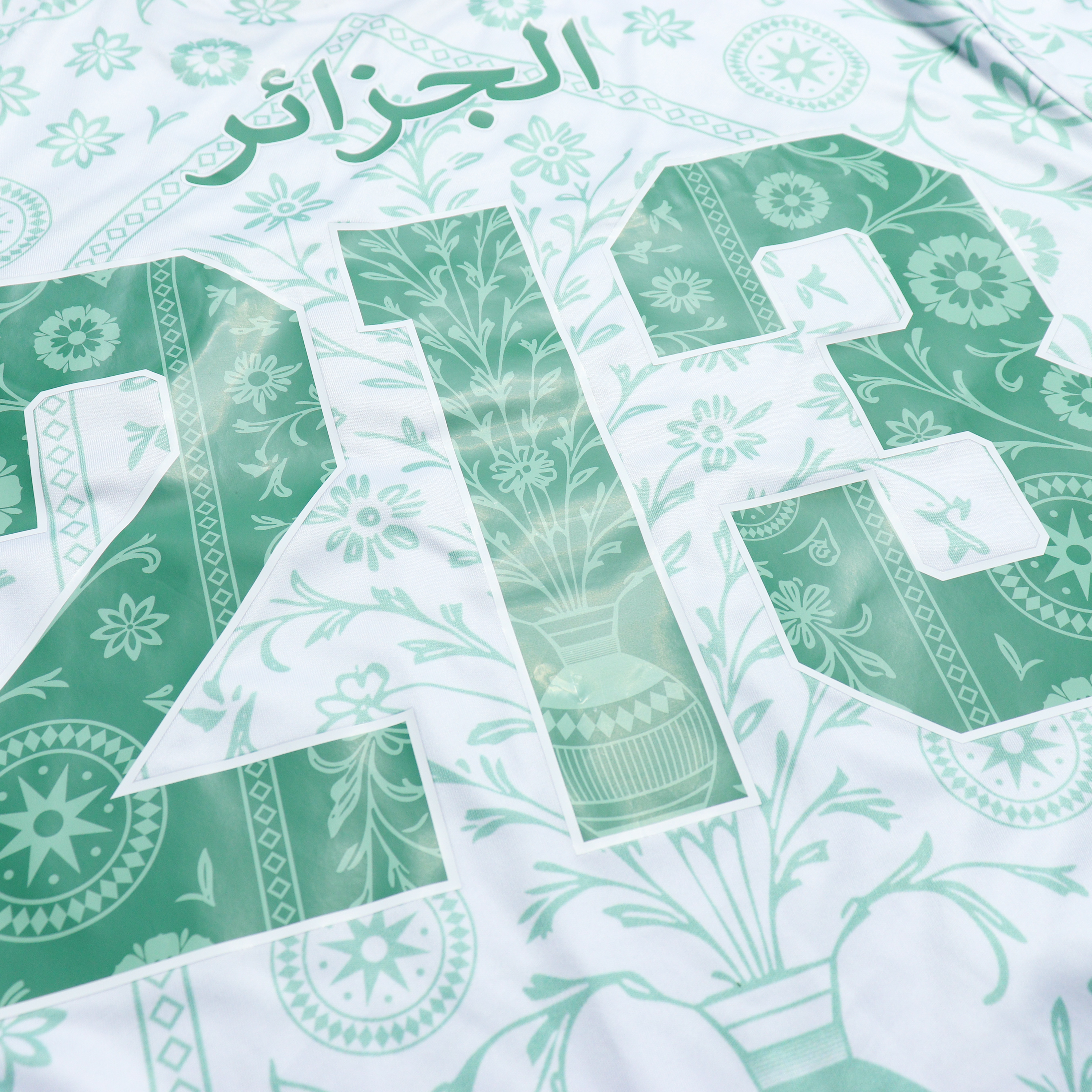 Kyore® x Algérie CAN 2025