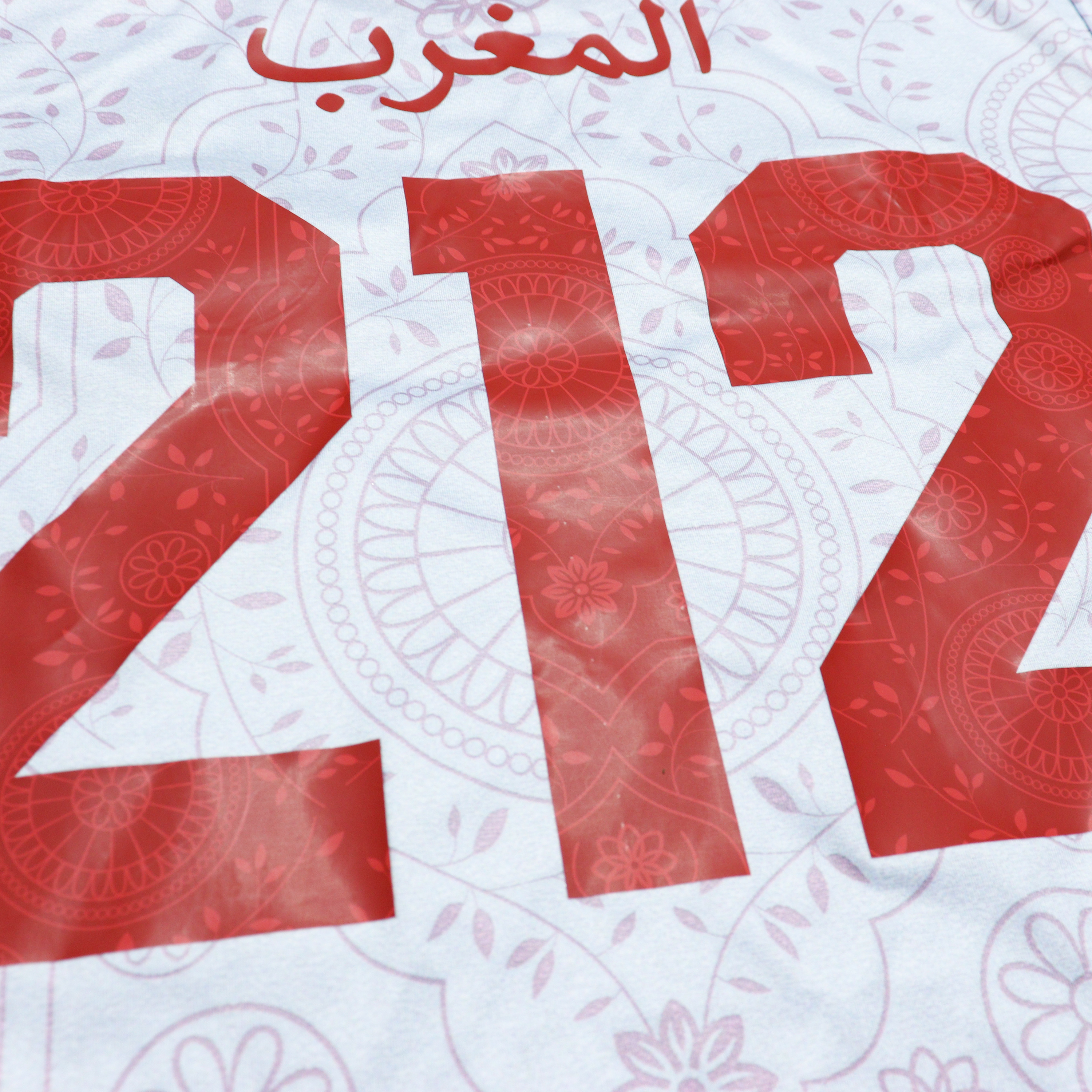 Kyore® x Maroc CAN 2025